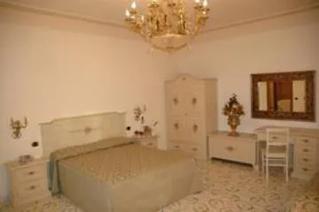 Ih Le Zagare Hotel 4*